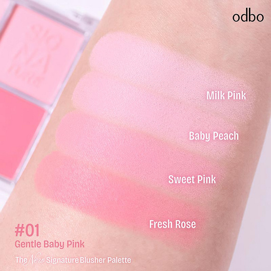Odbo บลัชออน The New Signature Blusher Palette 9 กรัม