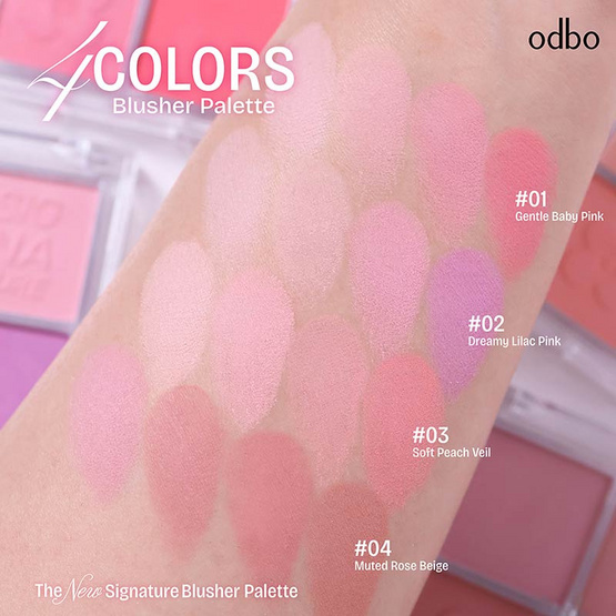 Odbo บลัชออน The New Signature Blusher Palette 9 กรัม