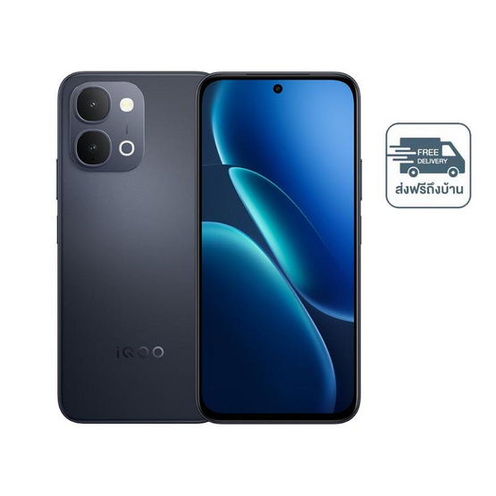 IQOO Z11X 5G (Ram 8,Rom 256)