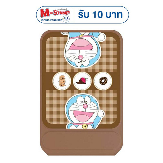 Amaze One กระเป๋าแม่เหล็กใส่บัตร Doraemon A-DMMS01