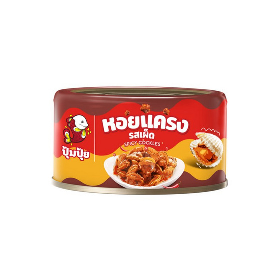 ปุ้มปุ้ย หอยแครงรสเผ็ด 70 กรัม (แพ็ก 6 ชิ้น)