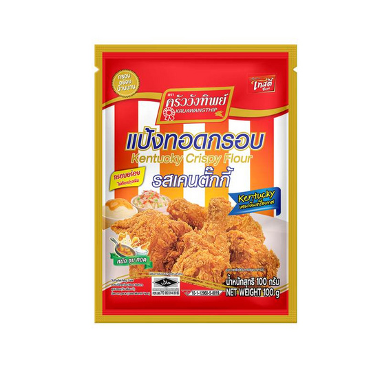 ครัววังทิพย์ แป้งทอดกรอบรสเคนตั๊กกี้ 100 กรัม