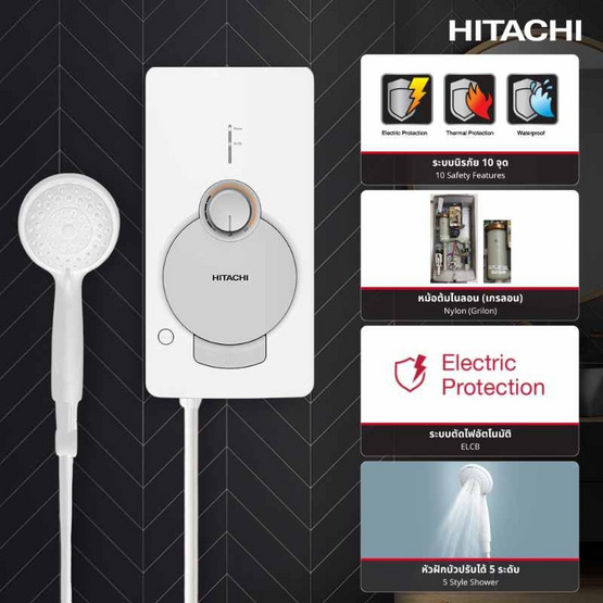 HITACHI เครื่องทำน้ำอุ่น 3800 วัตต์ รุ่น HES-38G ขาว