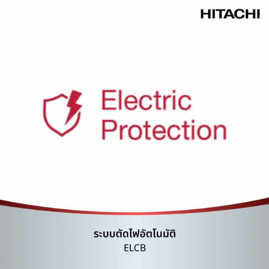 HITACHI เครื่องทำน้ำอุ่น 3800 วัตต์ รุ่น HES-38G ขาว