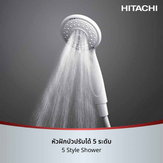 HITACHI เครื่องทำน้ำอุ่น 3800 วัตต์ รุ่น HES-38G ขาว