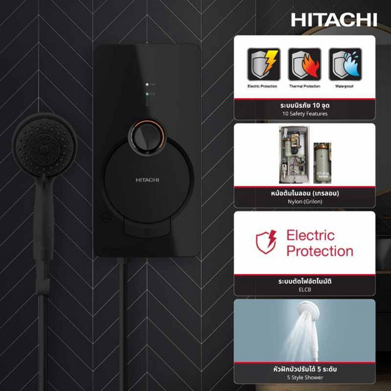 HITACHI เครื่องทำน้ำอุ่น 4800 วัตต์ รุ่น HES-48G ดำ