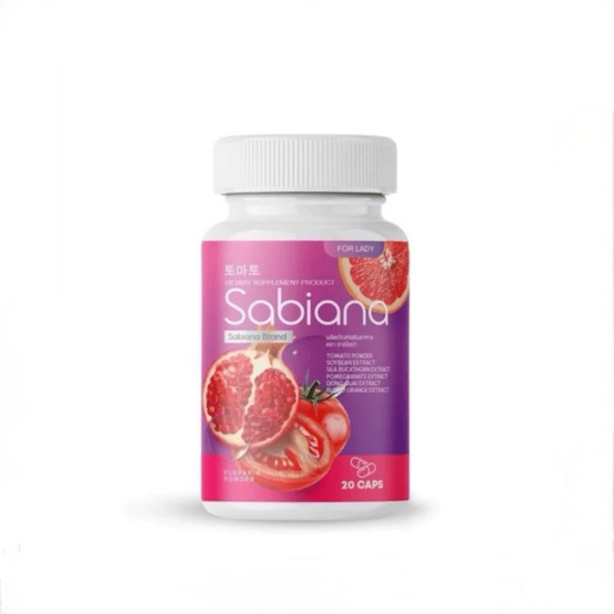 (Sabiana) ผลิตภัณฑ์เสริมอาหาร บรรจุ 20 แคปซูล 2 แถม 1