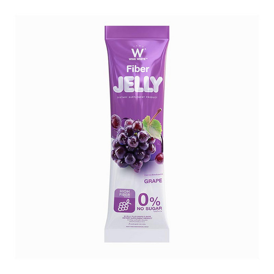 W JELLY PLUS GRAPE FLAVOR DIETARY กลิ่นองุ่น บรรจุ 7 ซอง