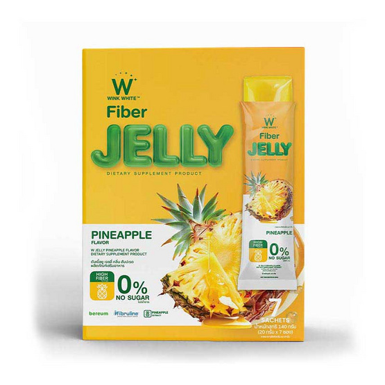 W JELLY PINEAPPLE FLAVOR DIETARY กลิ่นสับปะรด บรรจุ 7 ซอง