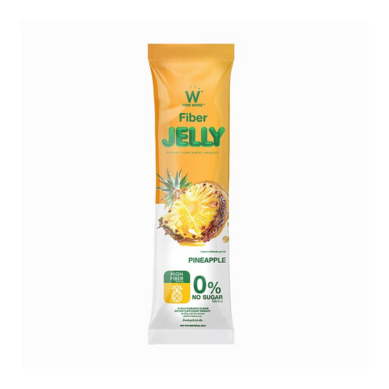 W JELLY PINEAPPLE FLAVOR DIETARY กลิ่นสับปะรด บรรจุ 7 ซอง