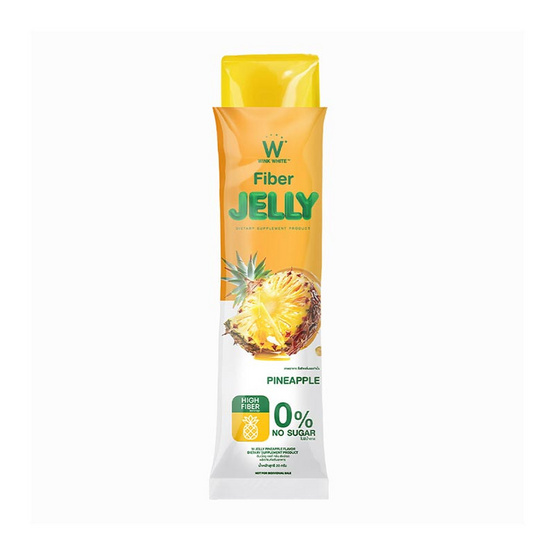 W JELLY PINEAPPLE FLAVOR DIETARY กลิ่นสับปะรด บรรจุ 7 ซอง