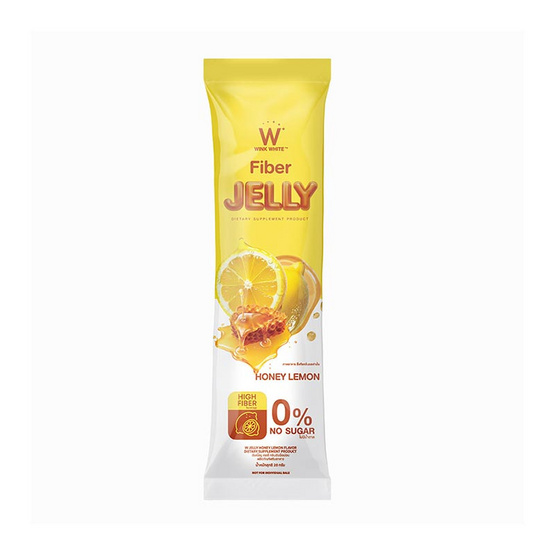 W JELLY HONEY LEMON FLAVOR DIETARY กลิ่นฮันนี่ เลม่อน บรรจุ 7 ซอง