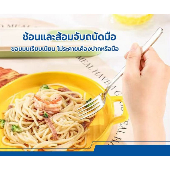 RRS ช้อน-ส้อมและตะเกียบในกล่องพกพา รุ่น 206 สีเขียว