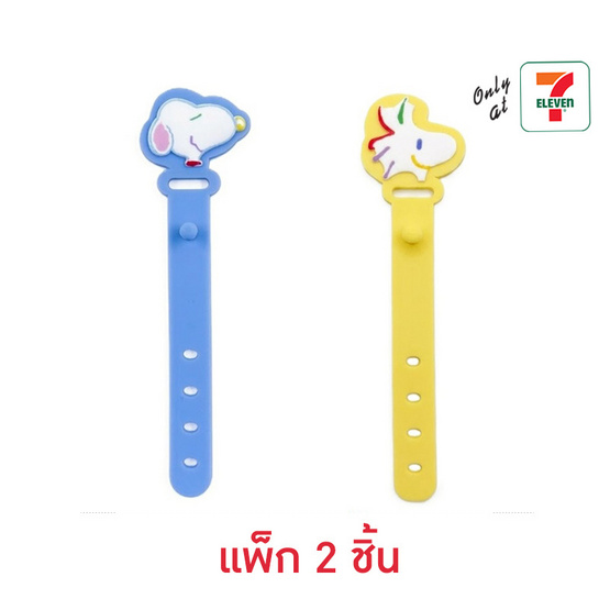 สายรัดจัดเก็บสาย ลาย Snoopy & Woodstock (แพ็ก 2 ชิ้น)