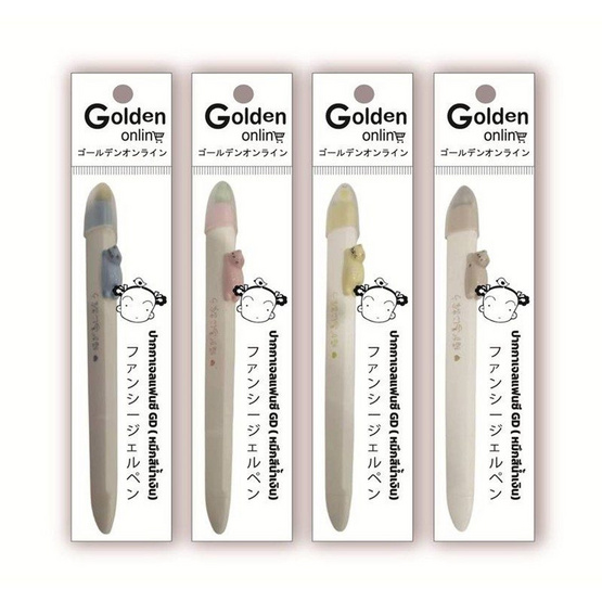 Golden ปากกาเจล 0.5 มม. หมึกน้ำเงิน ตัวการ์ตูนแม่เหล็ก ด้ามคละสี (แพ็ก 4 ด้าม)