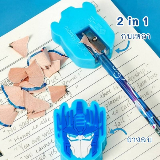 iiGEN ชุดเครื่องเขียน Transformers 11ชิ้น YZ5871
