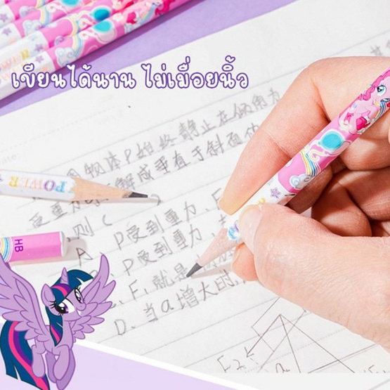 iiGEN ชุดมาร์คเกอร์อะคริลิค 2หัว My Little Pony 12สี YZ330275