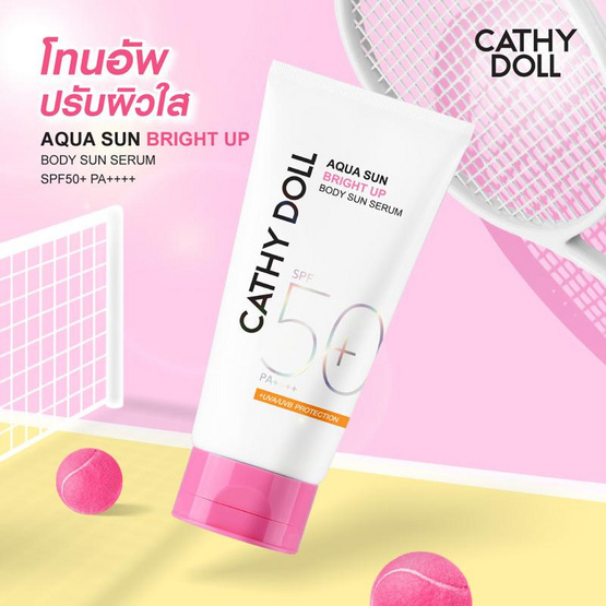 เคที่ดอลล์ อควาซัน ไบรท์อัพ บอดี้ ซัน เซรั่ม SPF50+ PA++++ 140 มล.