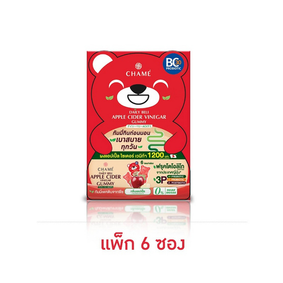 ชาเม่ เดลี่ เบลี่แอปเปิ้ล ไซเดอร์เวนีก้า กัมมี่ 4ชิ้น (แพ็ก 6)