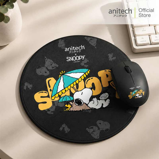 Anitech ชุดเซ็ทเมาส์ Snoopy SNP-WMP01