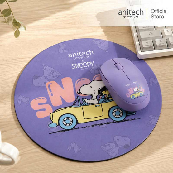 [9.9] Anitech ชุดเซ็ทเมาส์ Snoopy SNP-WMP01