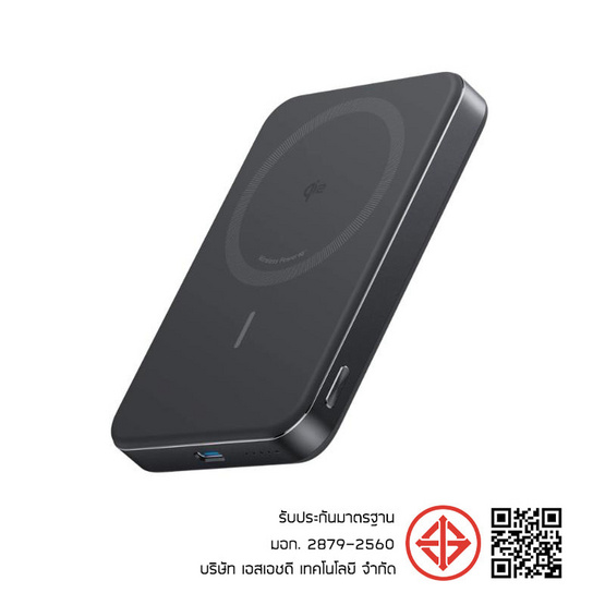 Anker Power Bank  รุ่น A1664H11
