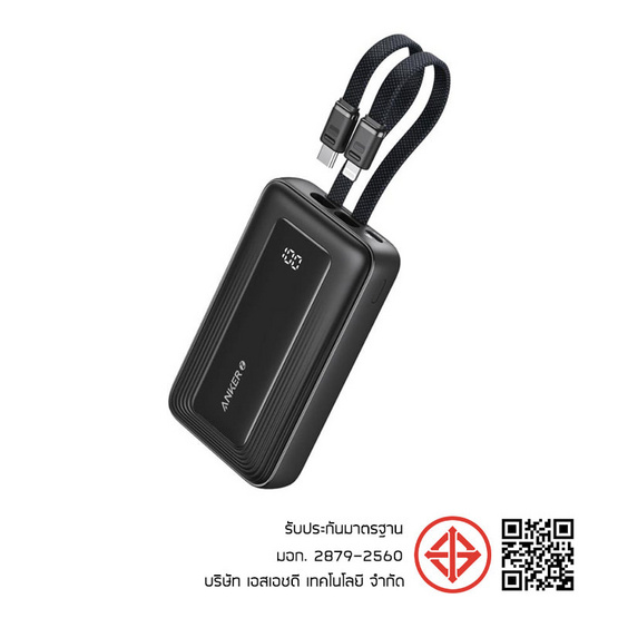 Anker Power Bank  รุ่น A1680H11