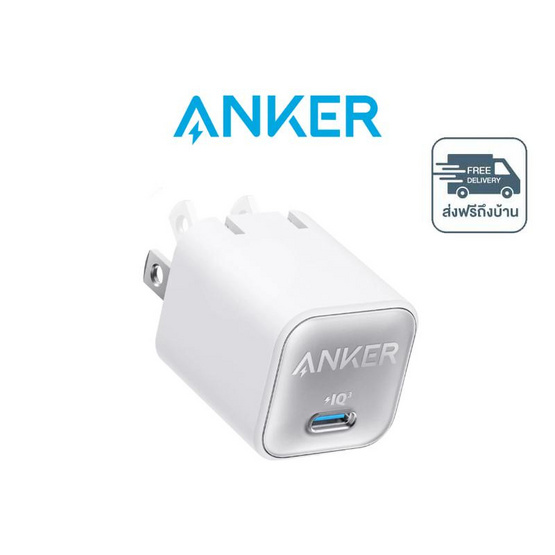 Anker Adapter  รุ่น A2147E23