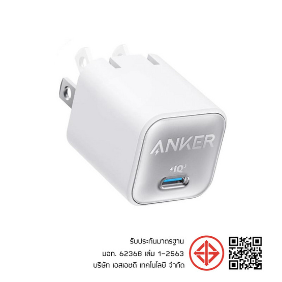 Anker Adapter  รุ่น A2147E23