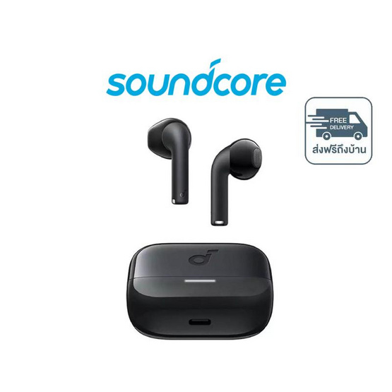 SoundCore หูฟังบลูทูธ  รุ่น A3994H11