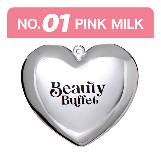 Beauty Buffet บลัชออน Heart Cheek Powder 10 กรัม