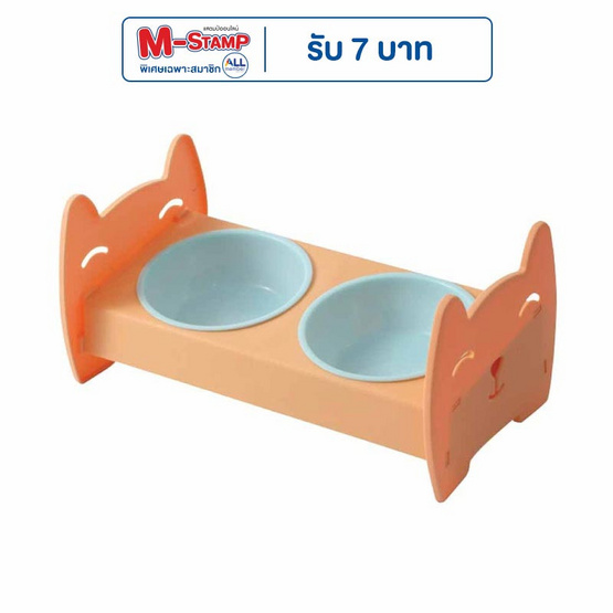 KUMA ชามคู่ขอบสูง ที่กั้นแมวน้อย