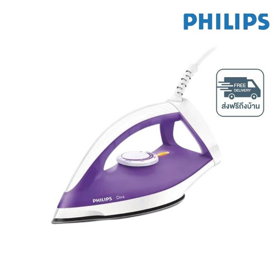 Philips เตารีดแห้ง รุ่น GC122/30