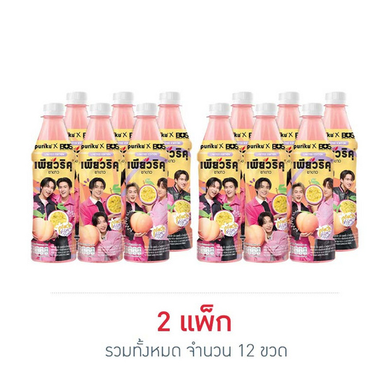 เพียวริคุ พีชแพชชั่น 350 มล.(แพ็ก 6 ขวด)
