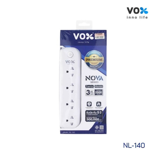 VOX ปลั๊กไฟ รุ่น NL-140