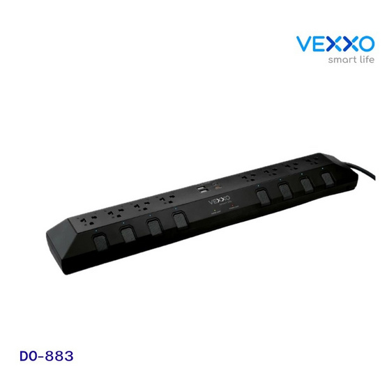 VEXXO ปลั๊กไฟ รุ่น DO883
