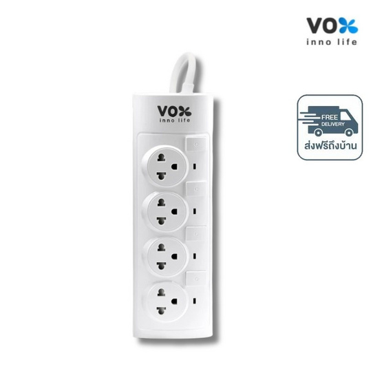 VEXXO ปลั๊กไฟ รุ่น NV-440
