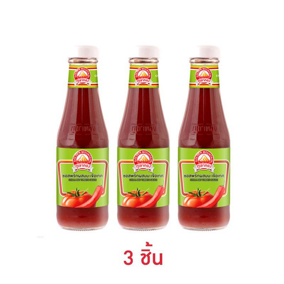 ภูเขาทอง ซอสพริกผสมมะเขือเทศ 230 กรัม