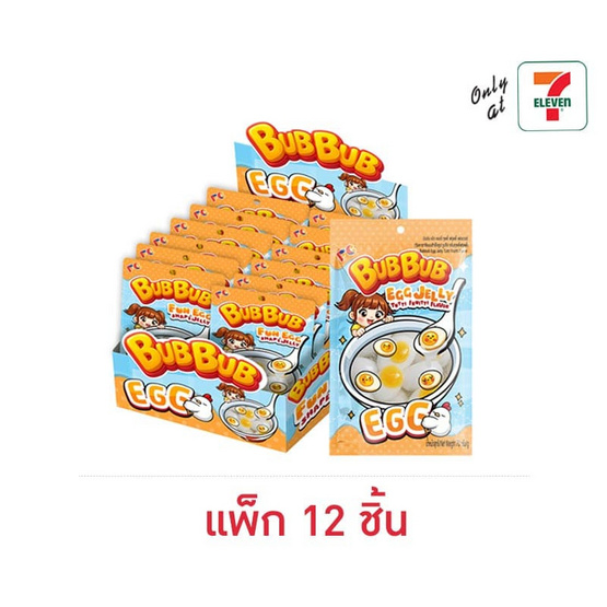 บับบับ เจลลี่คาราจีแนนเอ้กทุตตี้ฟรุตตี้ 70 กรัม (แพ็ก 12 ชิ้น)
