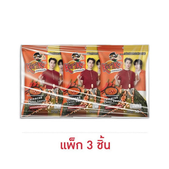 โกริโกะ สาหร่ายแซนวิชรสซอสพริกศรีราชา 30 กรัม (แพ็ก 3 ชิ้น)