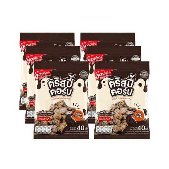 คริสปี้คอร์นข้าวโพดอบกรอบรสคุกกี้แอนด์ครีม 40 กรัม (แพ็ก 6 ชิ้น)