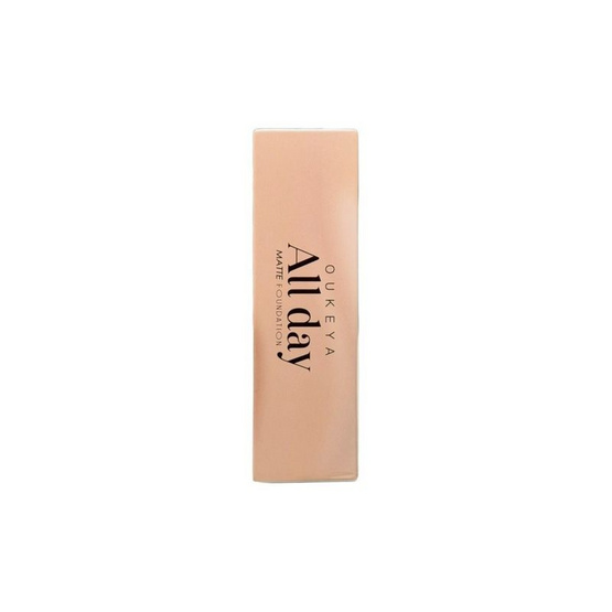 Oukeya รองพื้น All Day Matte Foundation 30 กรัม