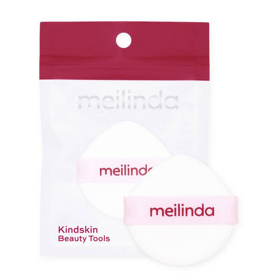 Meilinda พัฟแต่งหน้า Kindskin Soft Cushion Puff