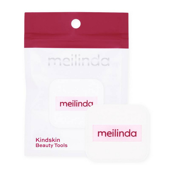 Meilinda พัฟแต่งหน้า Kindskin Blur Pressed Powder Puff