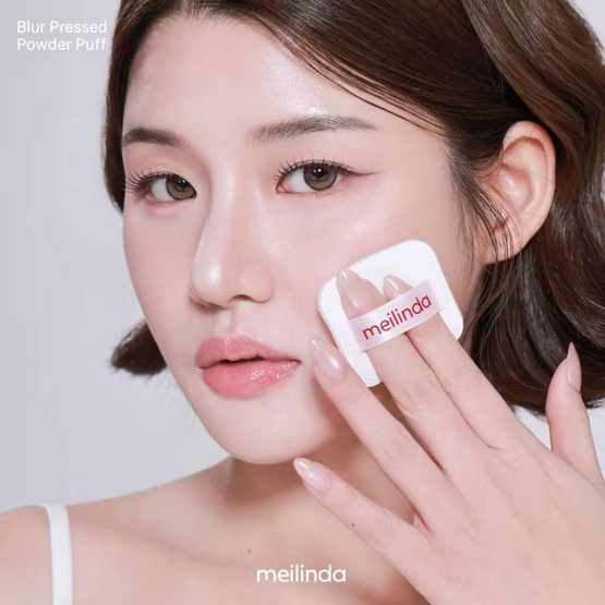 Meilinda พัฟแต่งหน้า Kindskin Blur Pressed Powder Puff