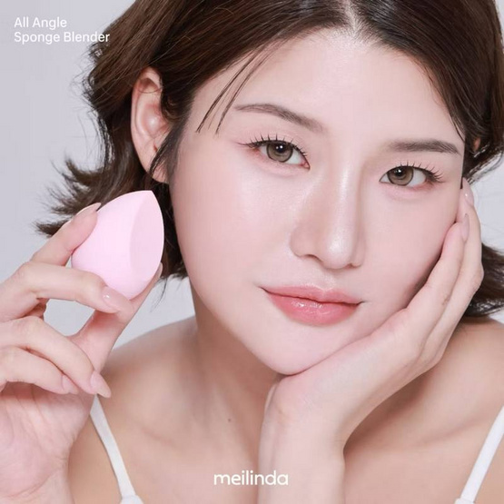 Meilinda ฟองน้ำแต่งหน้า Kindskin All Angle Sponge Blender