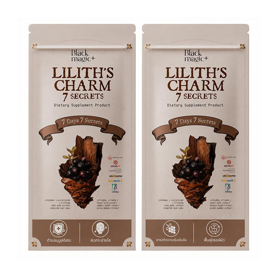 (Black Magic) Lilith's Charm ผลิตภัณฑ์เสริมอาหาร บรรจุ 7 แคปซูล 2 ซอง