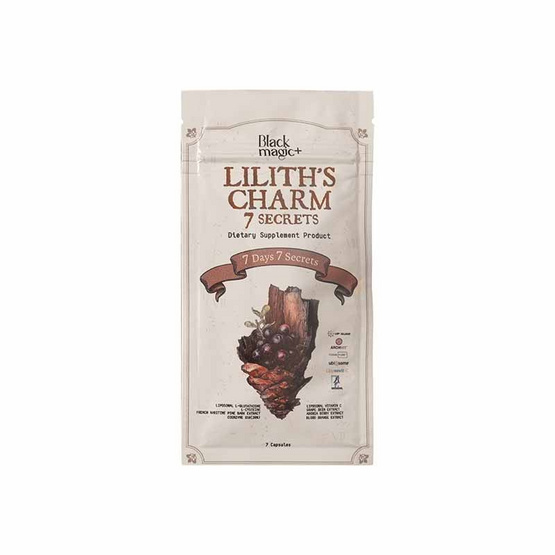 (Black Magic) Lilith's Charm ผลิตภัณฑ์เสริมอาหาร บรรจุ 7 แคปซูล 2 ซอง