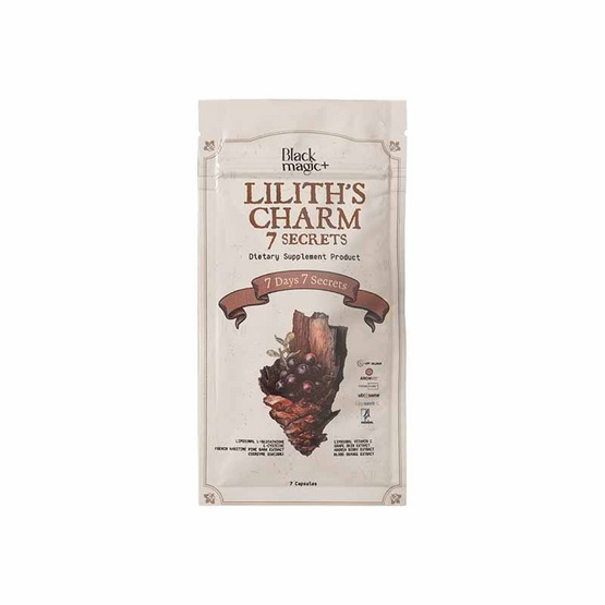 (Black Magic) Lilith's Charm ผลิตภัณฑ์เสริมอาหาร บรรจุ 7 แคปซูล 3 ซอง