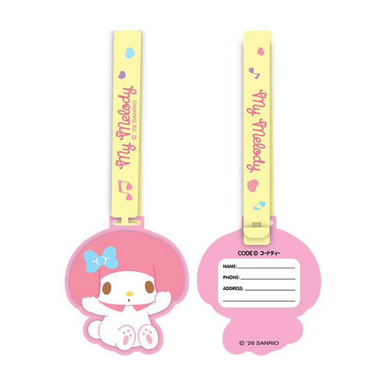 CODE:D ป้ายห้อยกระเป๋า Silicone Sanrio คละลาย (แพ็ก 4 ชุด)